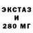 Кетамин VHQ Serg Timm