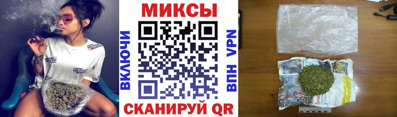 БУТИРАТ бутик  Пионерский 
