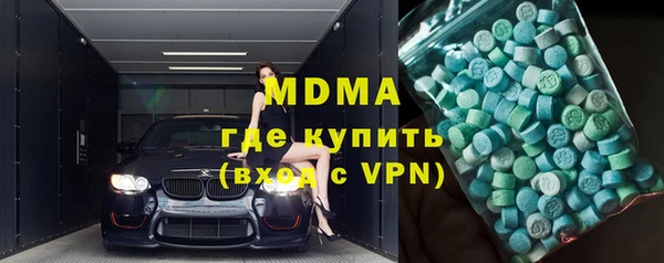 mix Богданович