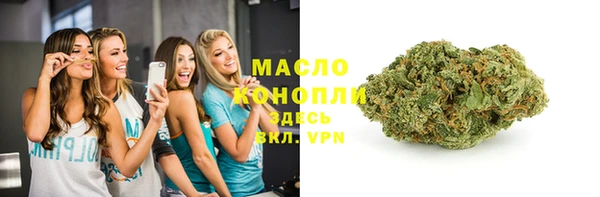 mix Богданович