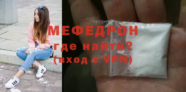 mix Богданович