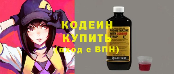 mix Богданович