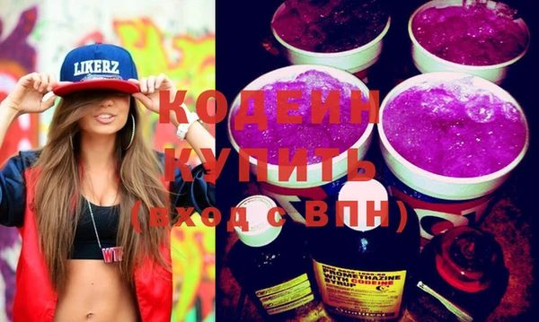 прущая мука Бородино