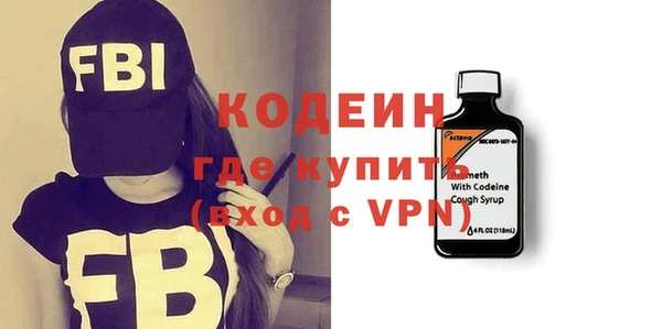 mix Богданович