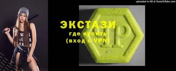 прущая мука Бородино