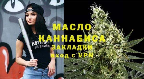 прущая мука Бородино