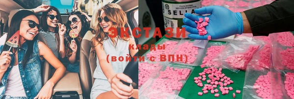 прущие грибы Богородицк