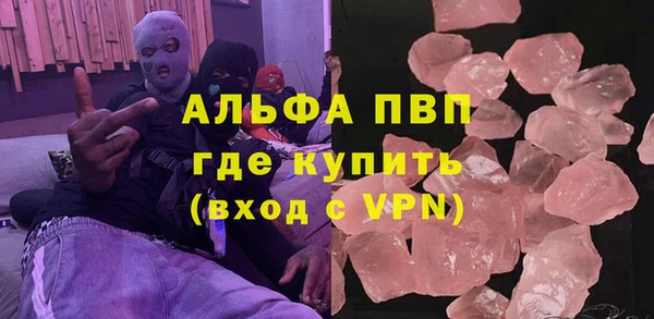 хмурый Белоозёрский