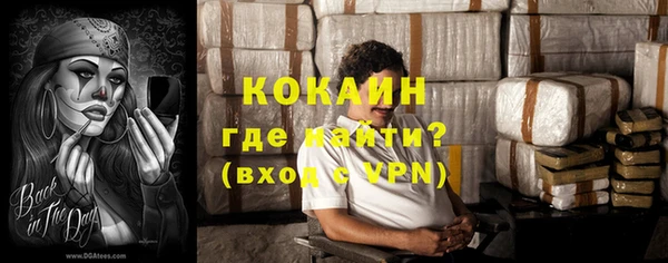 mix Богданович