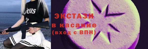 mix Богданович