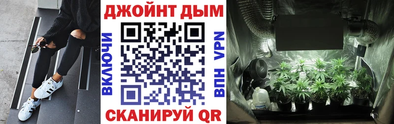 это Telegram  Пионерский  МАРИХУАНА планчик 